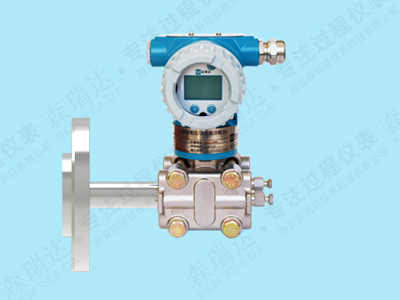 森瑞達(dá)SRDMB-51系列單法蘭隔膜變送器